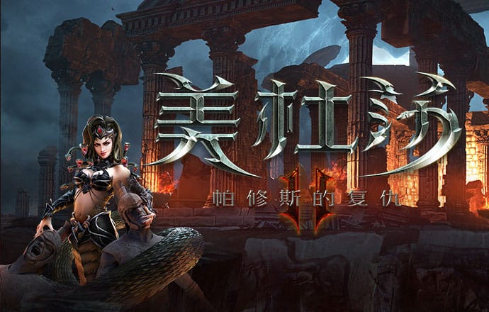 冠乐体育平台