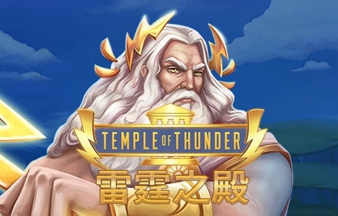 6688体育集团官网下载