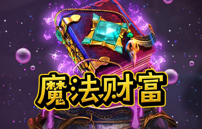 8087金沙娱场城官网下载下载